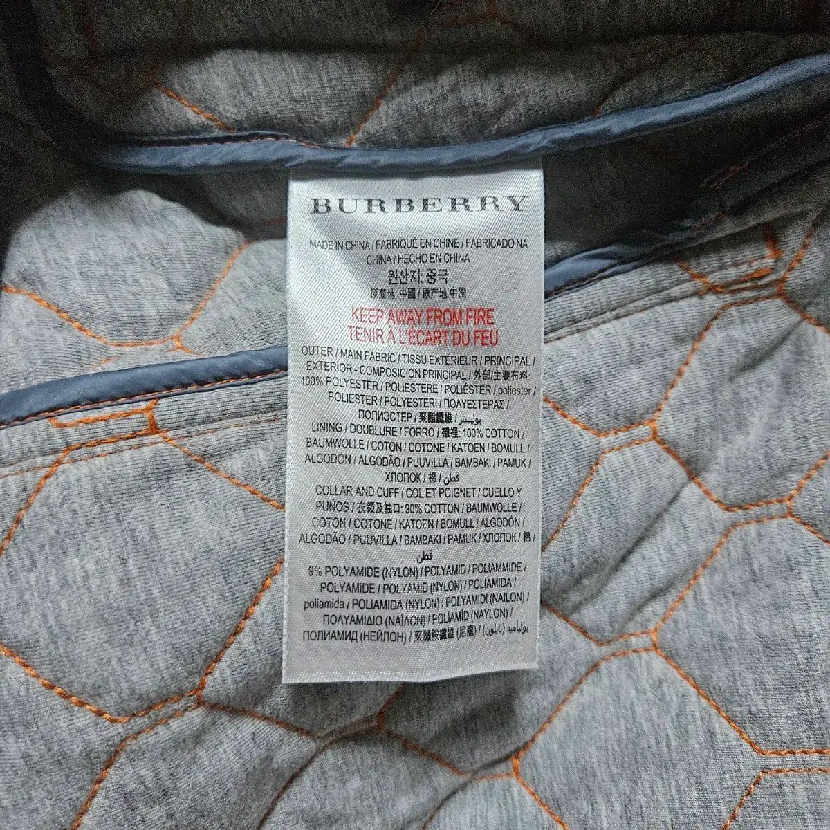  8 Y 128 cm バーバリー キルティング 軽量ダウン チルドレン キッズ その他 ジャケット ブルゾン