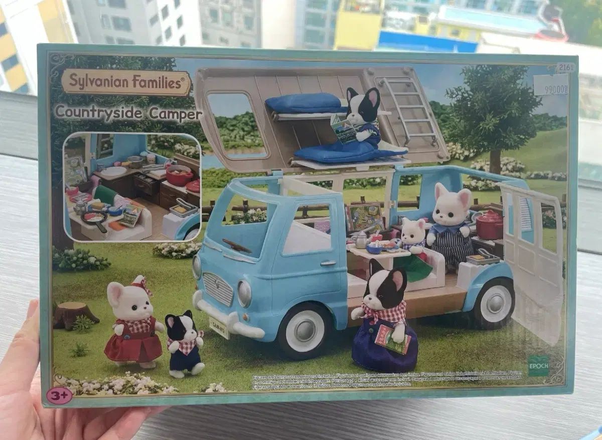 セール 究極品質 覚醒を促し幸運へ導く聖なる宝石 幻のロシアンクロム