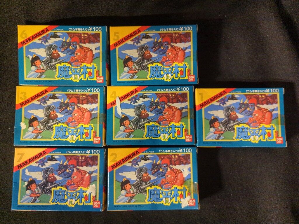 バンダイ 魔界村 ラムネ菓子入り 全7箱セット