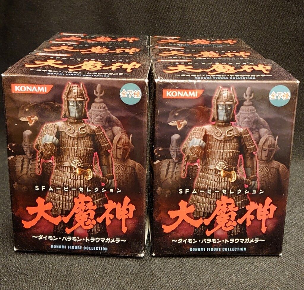 コナミ SFムービーセレクション 大魔神 ダイモン・バラモン・トラウマ