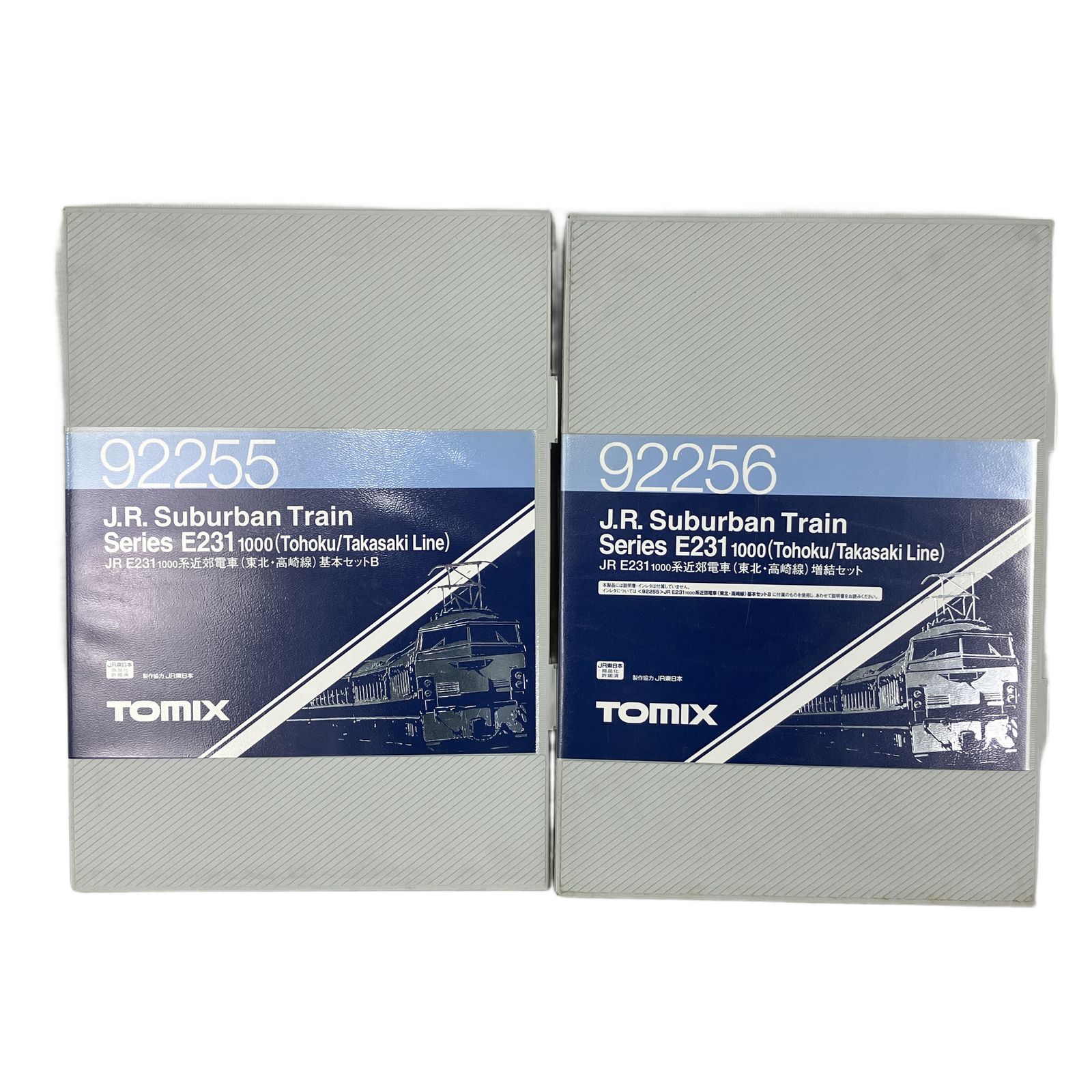 1WE22 Nゲージ TOMIX 92255 JR E231 1000系近郊電車 東北 高崎線 基本