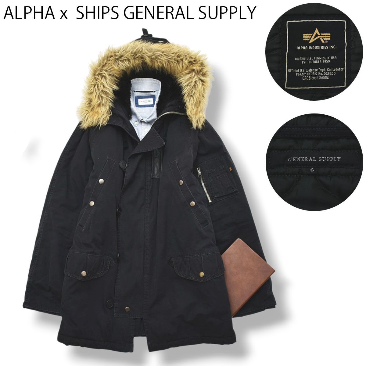 SHIPS別注アルファN3B ジェネラルサプライ M 黒ブラック シップス 別注】ALPHA x シップス ジェネラルサプライ SHIPS GENERAL SUPPLY N