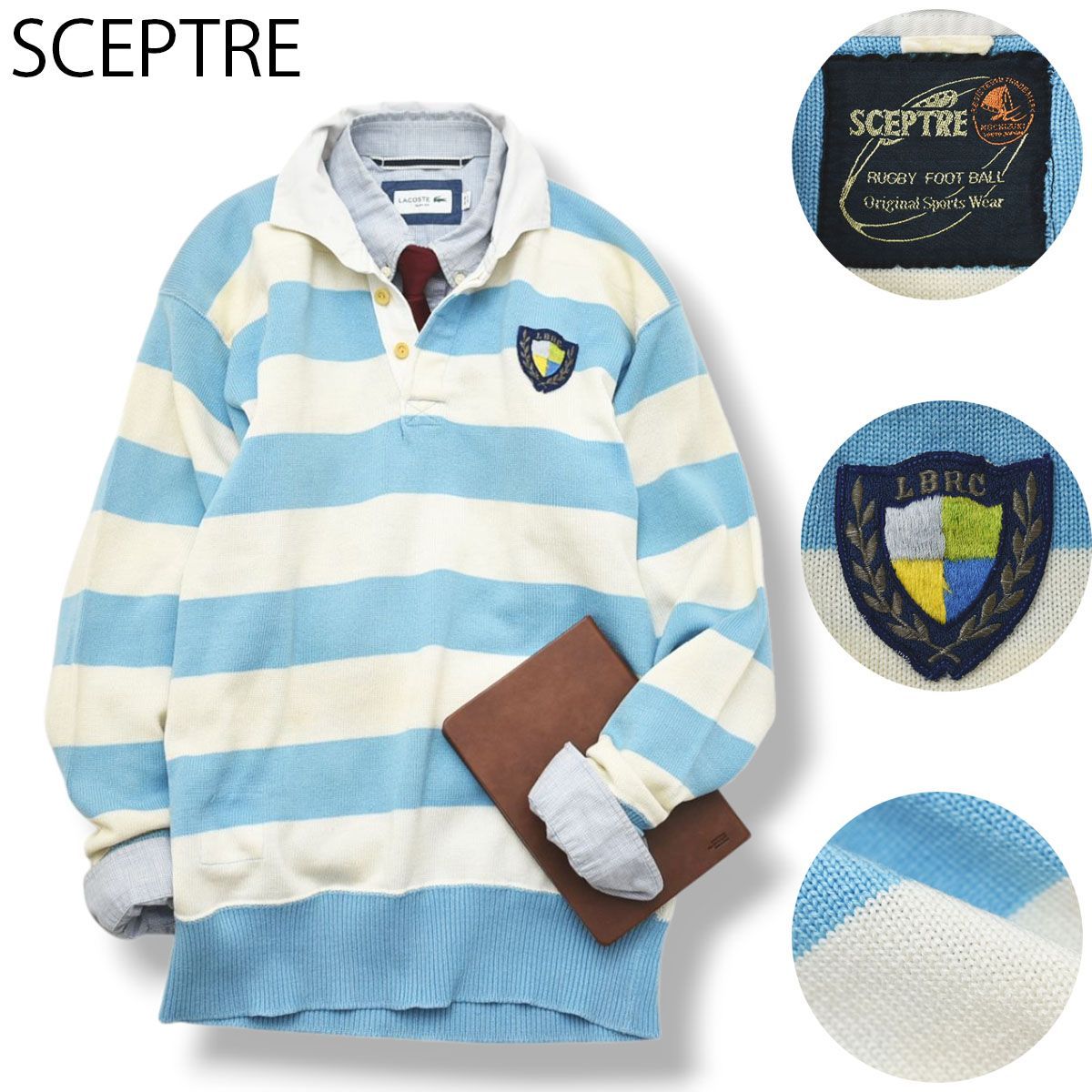セプター SCETTER 長袖 ラガーシャツ ラグビー フットボール トレーナー 0 ボーダー柄 ホワイト 白 x ライトブルー 水色 メンズ