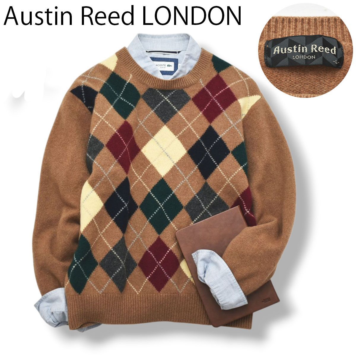 極美品】上質 オースチンリード Austin Reed LONDON カシミヤ ニット 