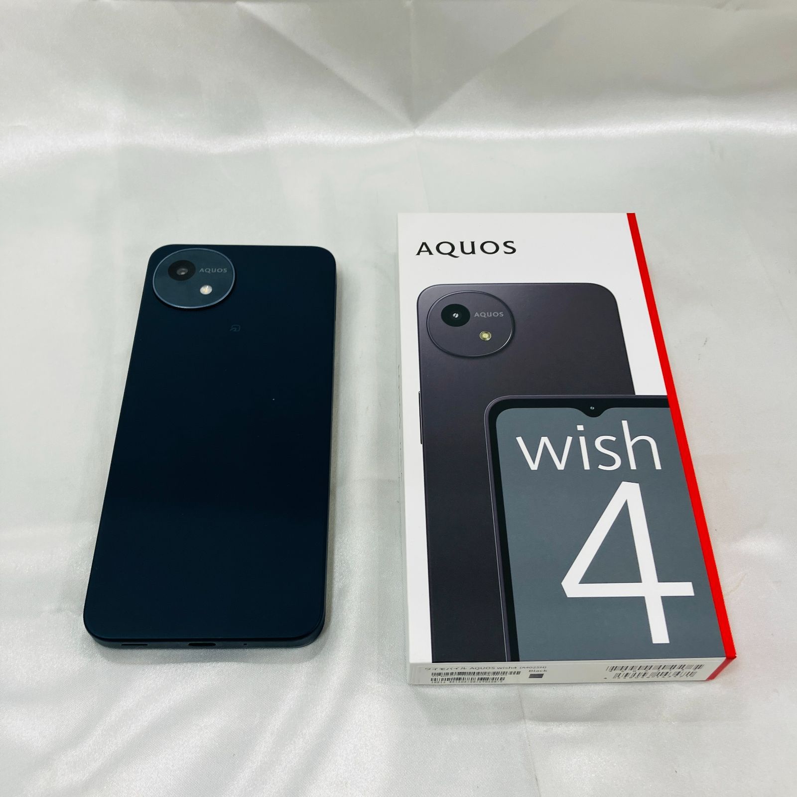 A【ワイモバイル】SHARP AQUOS wish 4 ブラック 本体 - メルカリ