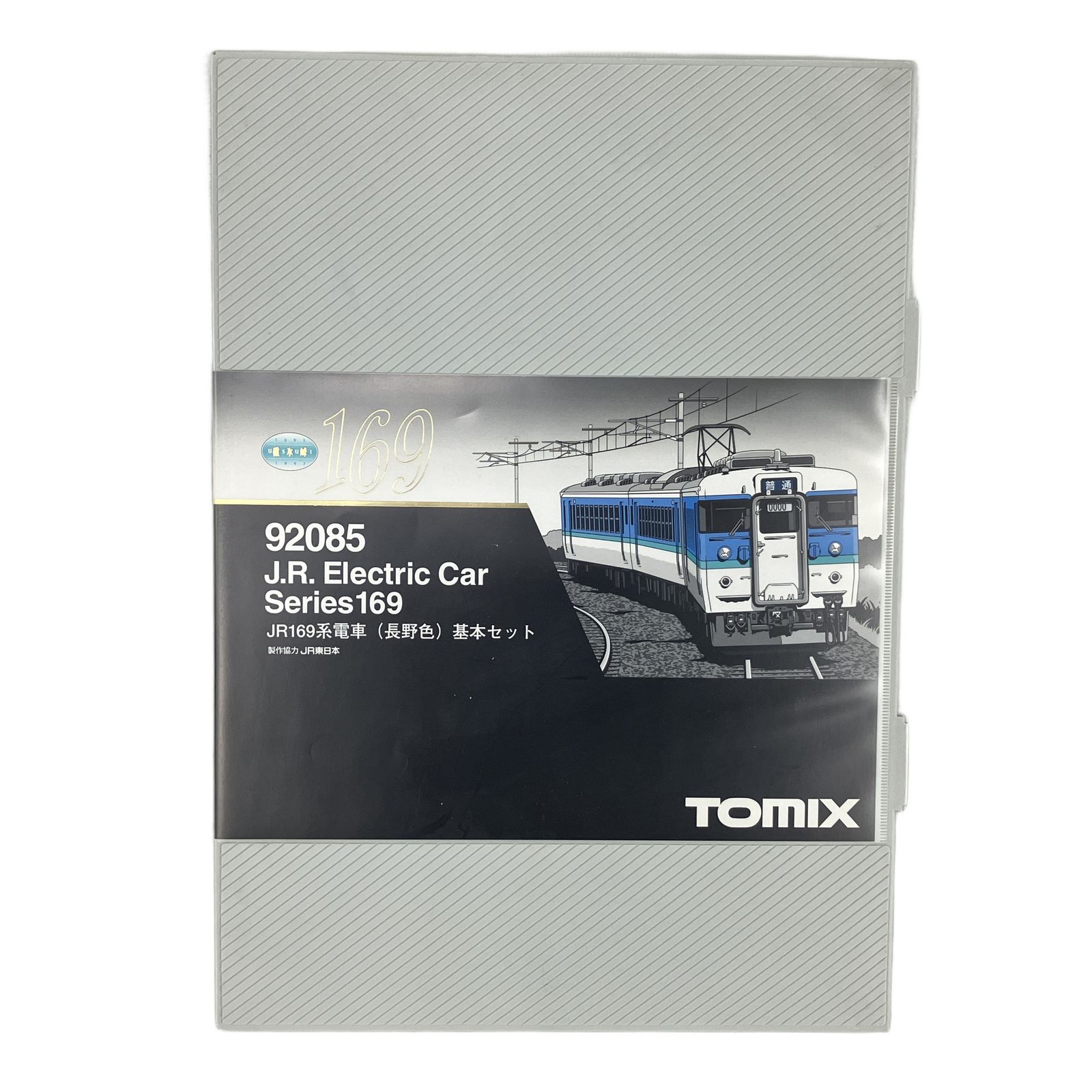 TOMIX 92085 92086 JR 169系電車 長野色 基本増結 6両セット 鉄道模型