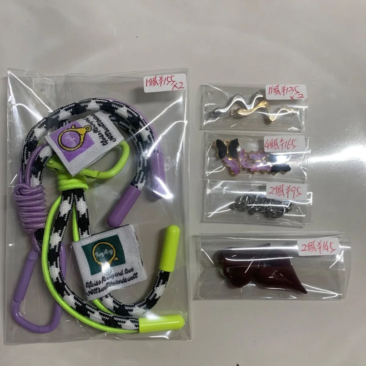 Monu様専用ページ ご購入期限12月16日まで - メルカリ