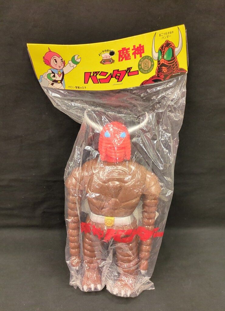 ノスタルジックヒーローズ 魔人バンダー 怒顔 茶成型 顔赤成型