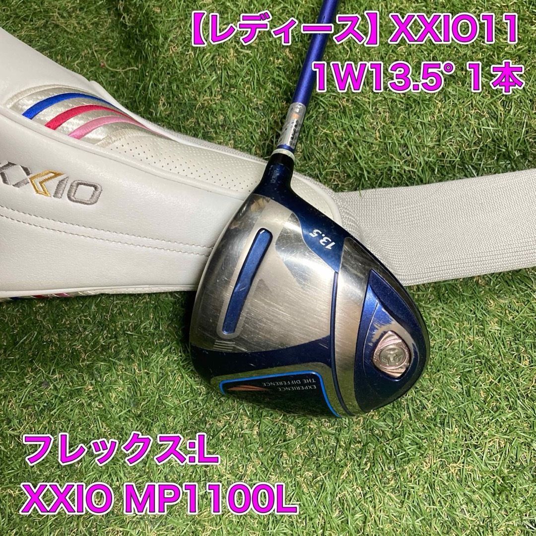 レディース ゼクシオ11 ドライバー MP1100 1W13.5° XXIO XXIO - メルカリ