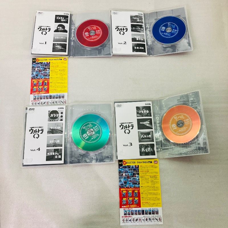 DVD】【全7巻セット】ウルトラQ デジタルウルトラシリーズ 円谷プロ