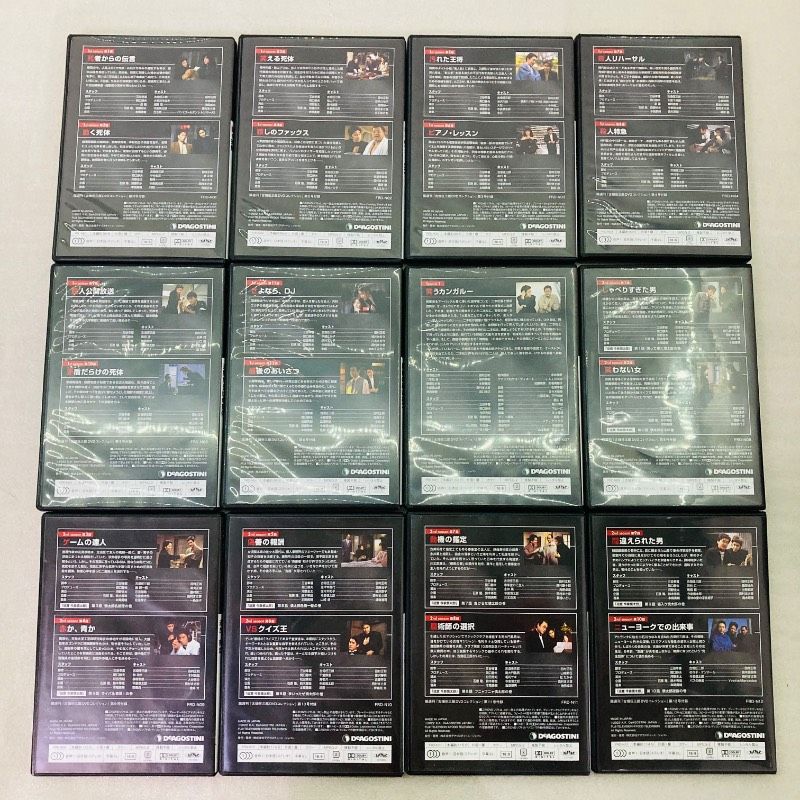 DVD】【全25巻セット】デアゴスティーニ 古畑任三郎DVDコレクション
