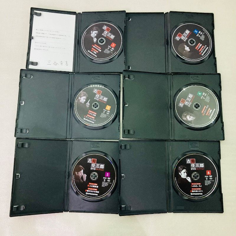 DVD】【全25巻セット】デアゴスティーニ 古畑任三郎DVDコレクション