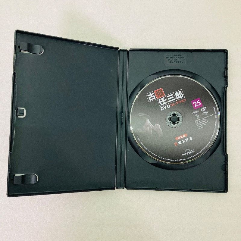 DVD】【全25巻セット】デアゴスティーニ 古畑任三郎DVDコレクション
