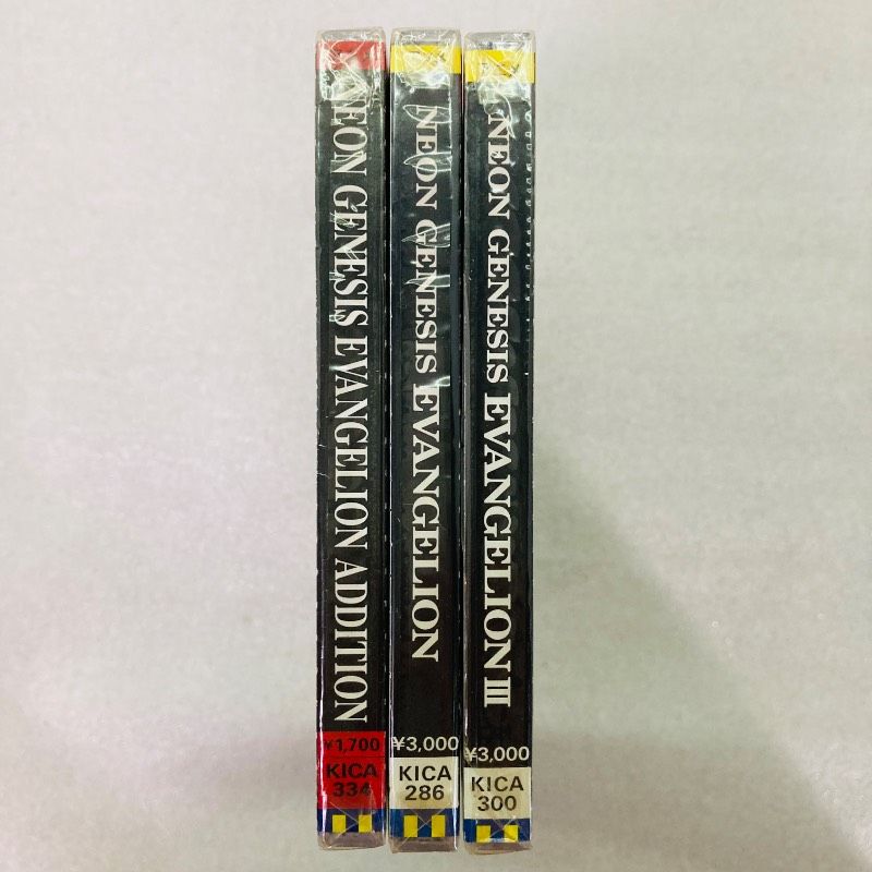 CD】【3枚セット】【帯付き】新世紀エヴァンゲリオン EVANGERLION 鷲巣