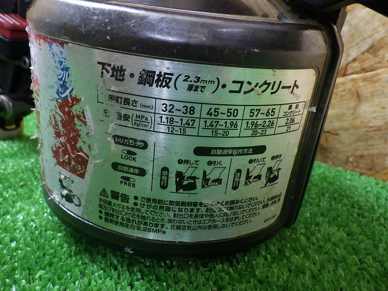 エアリサイクルシリーズ