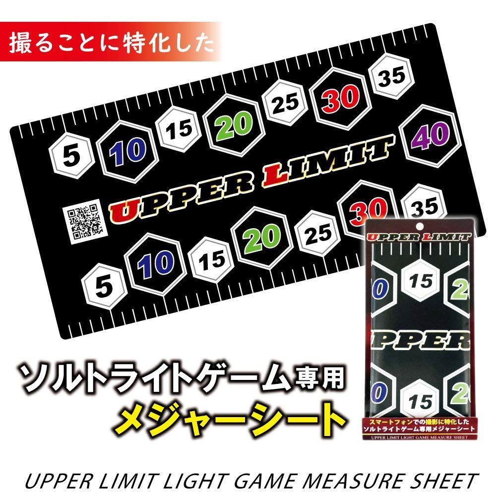 ライトゲーム、アジング、メバリング引退セット 新品 アジング メバリング 入門 フライデー ライトゲーム セット