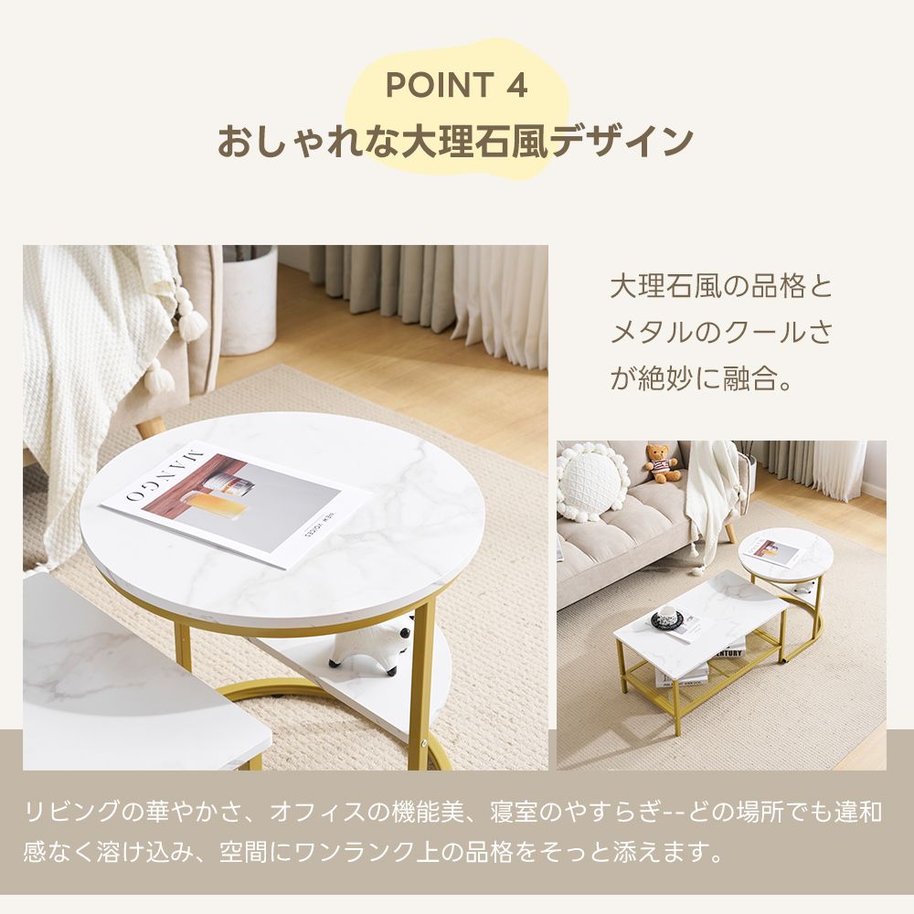 数量限定セール」 ネストテーブル 2点セット 入れ子式 1台3役 収納付き