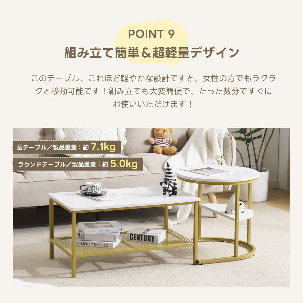 大塚家具】ネストテーブル 中サイズ 大塚家具】 ネストテーブル 2ケ組