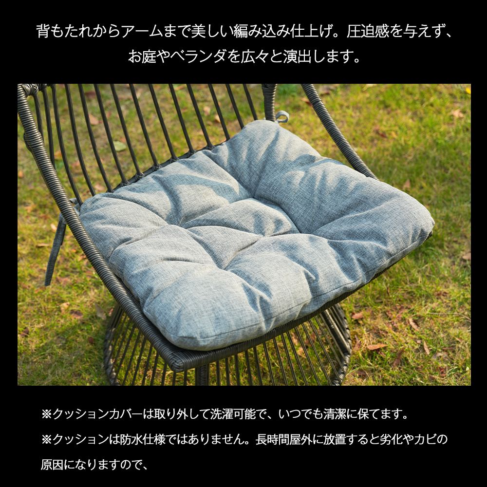 全新品 【ベージュ】 ガーデンファニチャー テーブル 2点セット 