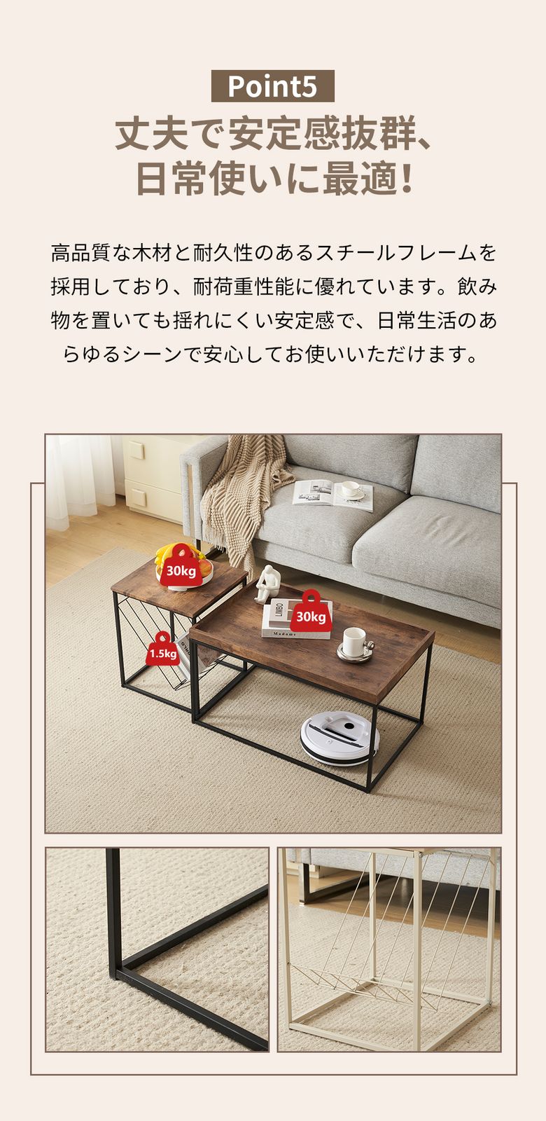 机・テーブル 「大人気商品」全新品 センターテーブル 2点セット ロー 