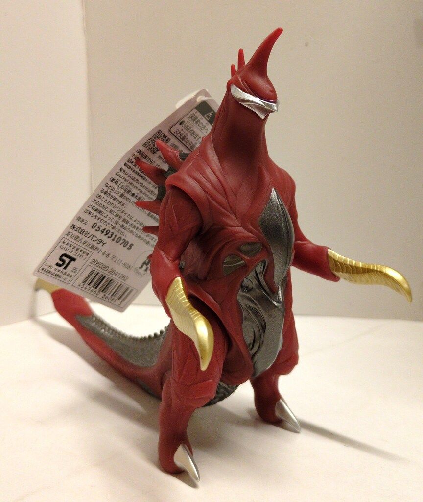バンダイ ムービーモンスターシリーズ ゴジラVSガイガンレクス