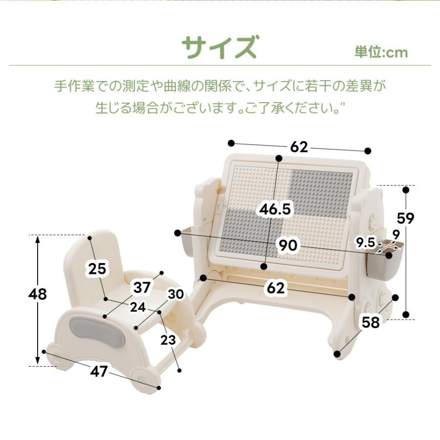 数量限定セール」 キッズデスク チェア セット 学習デスクチェア