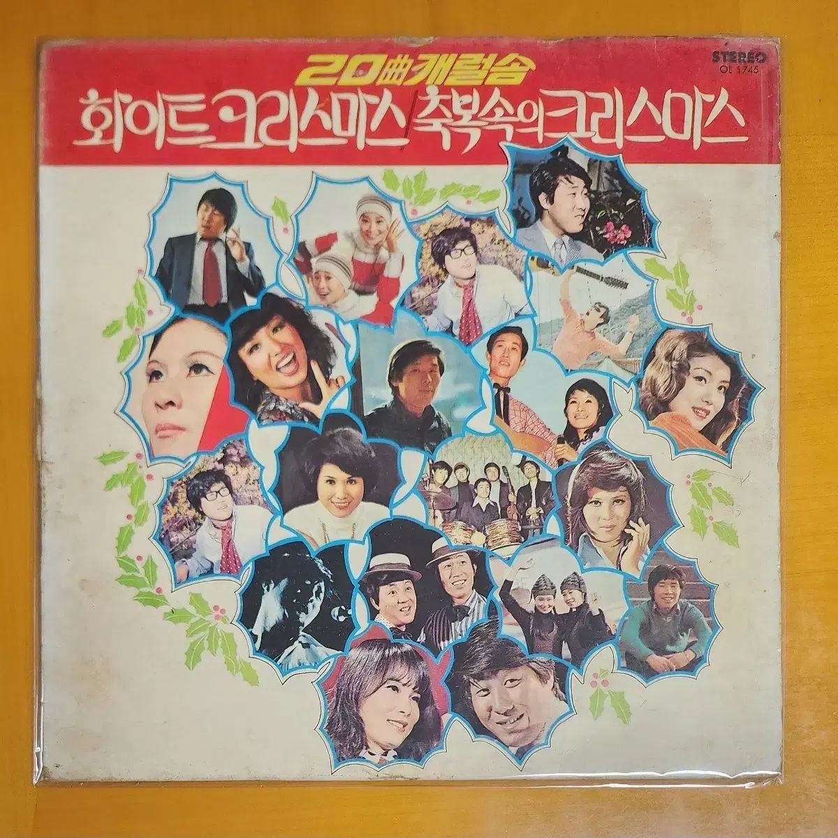 LP 20 チューン キャロルソング ホワイト 祝福の