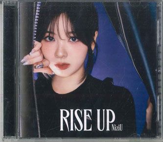 CD NiziU Rise Up WithU盤 ESC8177 SONY /00110 - メルカリ