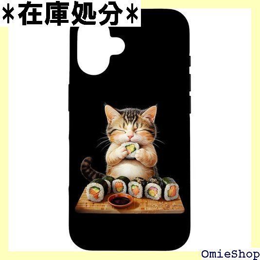 D1GP 2007年鈴鹿サーキット サインセット D1GP 2007年鈴鹿サーキット