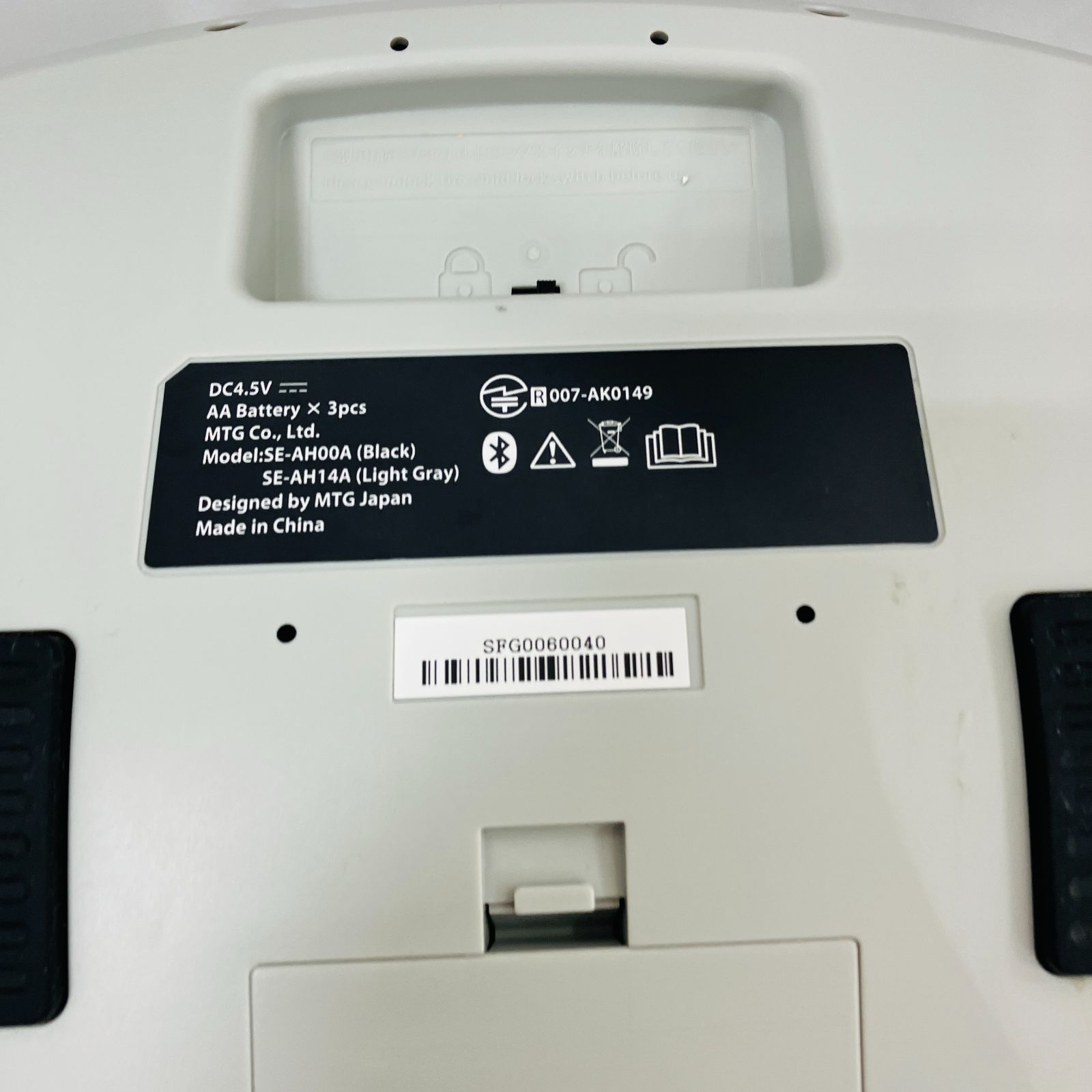  A 動作⚪︎ SIXPAD Foot Fit Lite シックスパッド SE-AH 14 フットマッサージ マッサージ