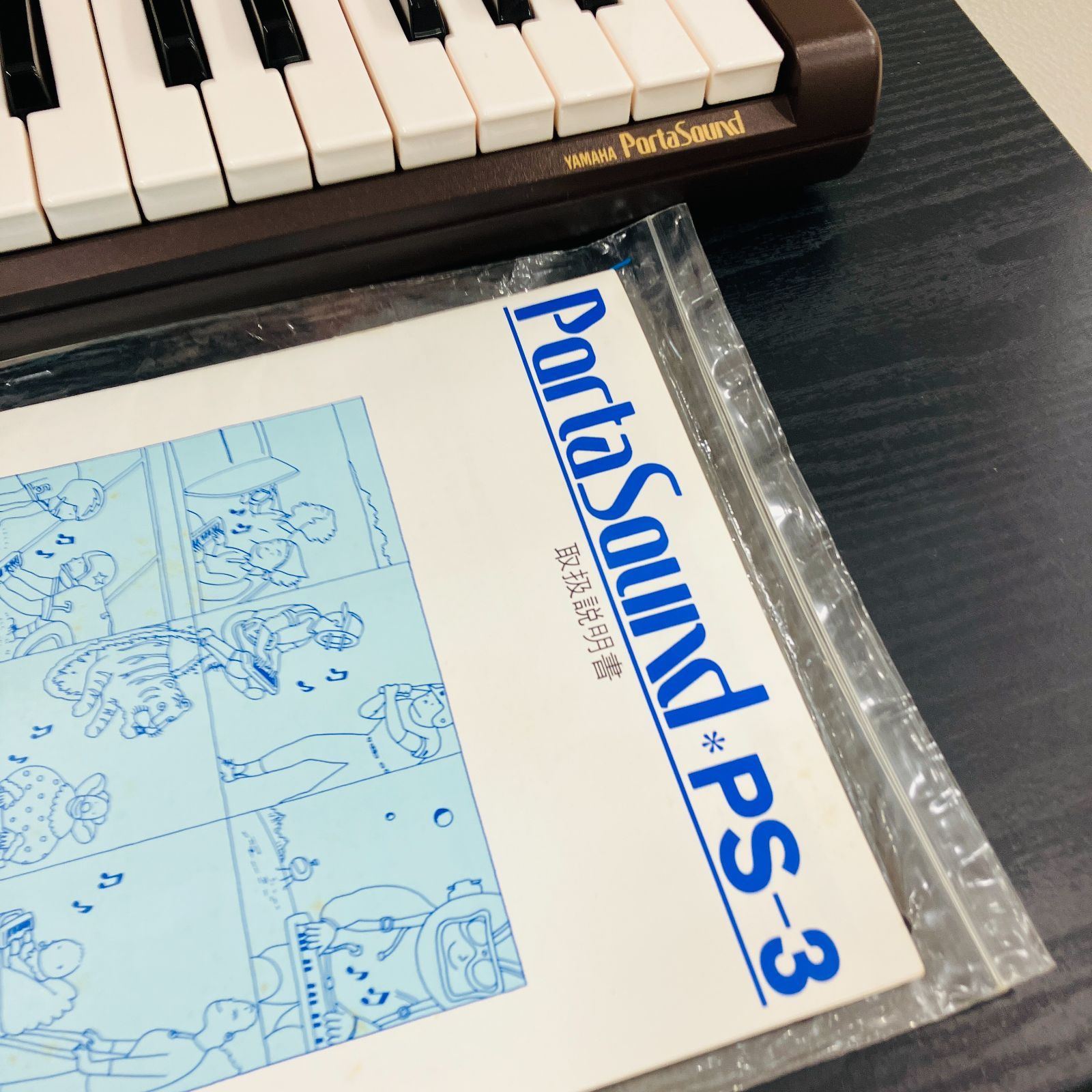 A【動作⚪︎】YAMAHA ヤマハ キーボード PortaSound PS-3 ACアダプター