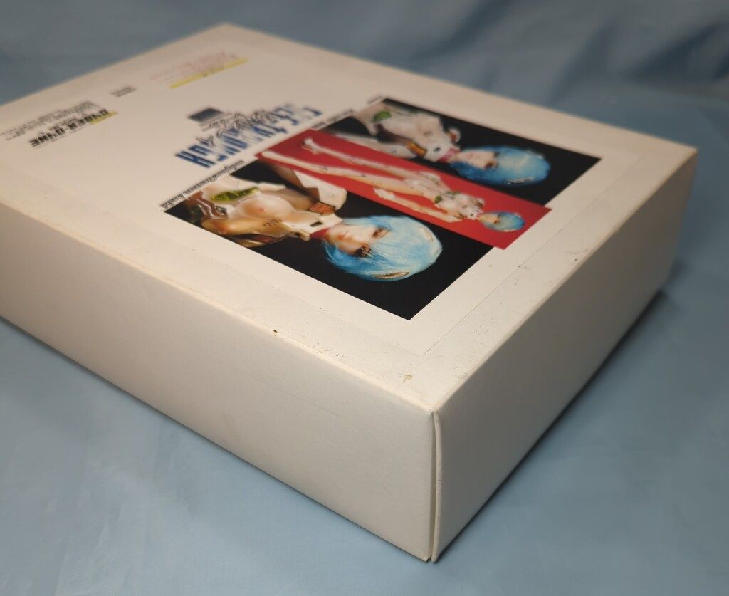 サイバーダインソリッド ノンスケールレジンキャストキット 原型 荒木