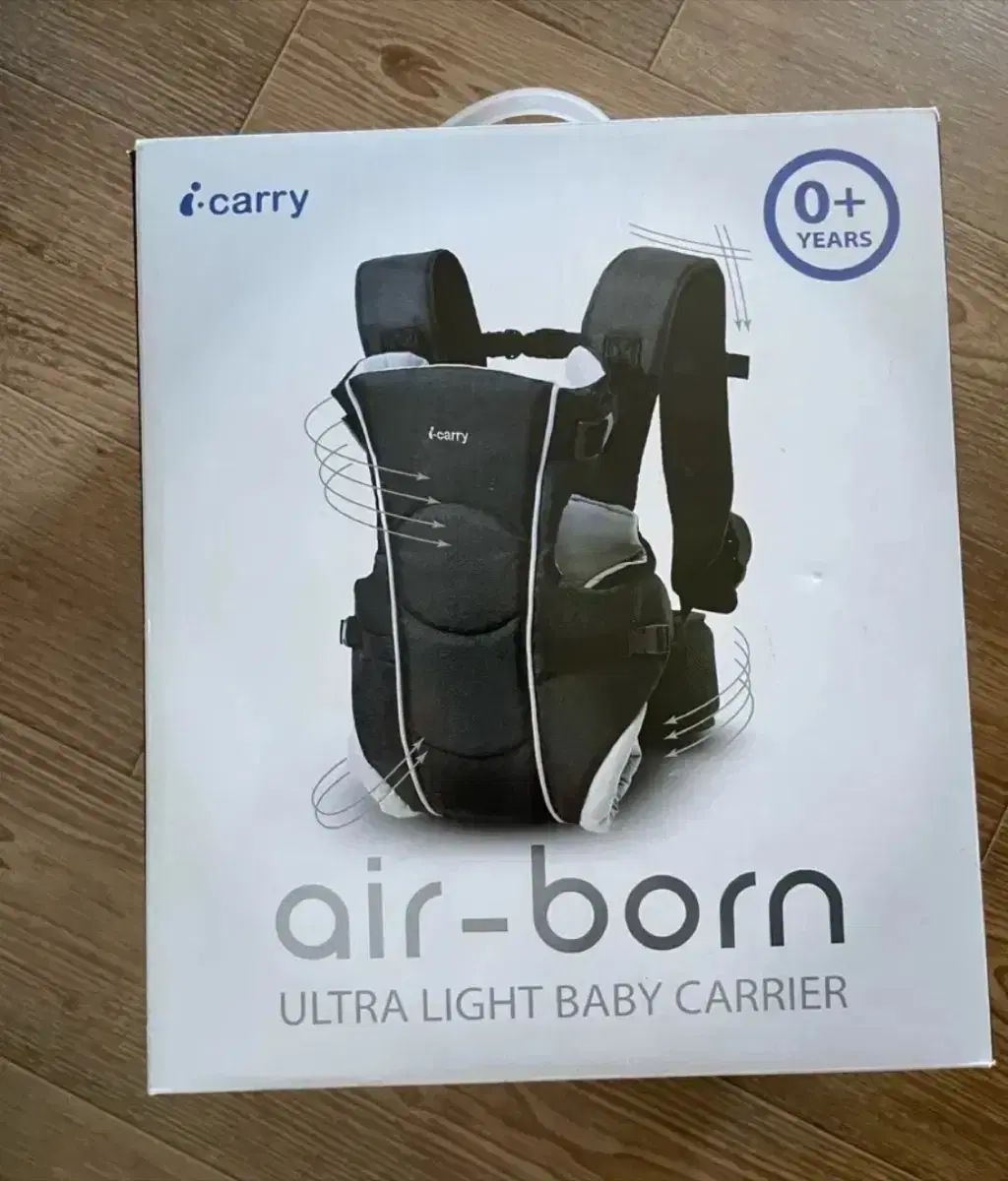 BRILL（ブリル）】ダートワイドデニム 36