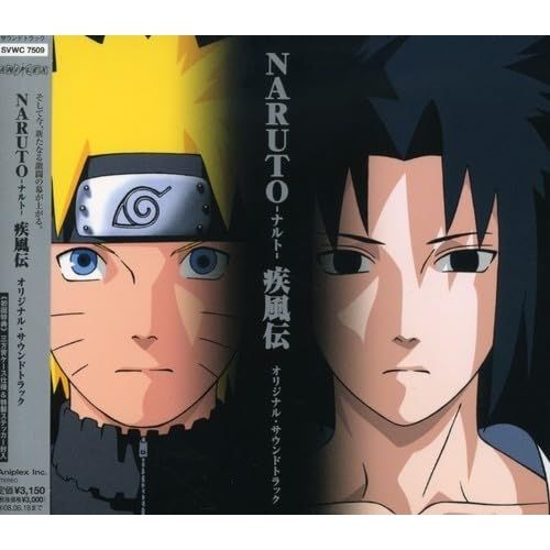 CD】NARUTO-ナルト-疾風伝 オリジナル・サウンドトラック (SVWC-7509
