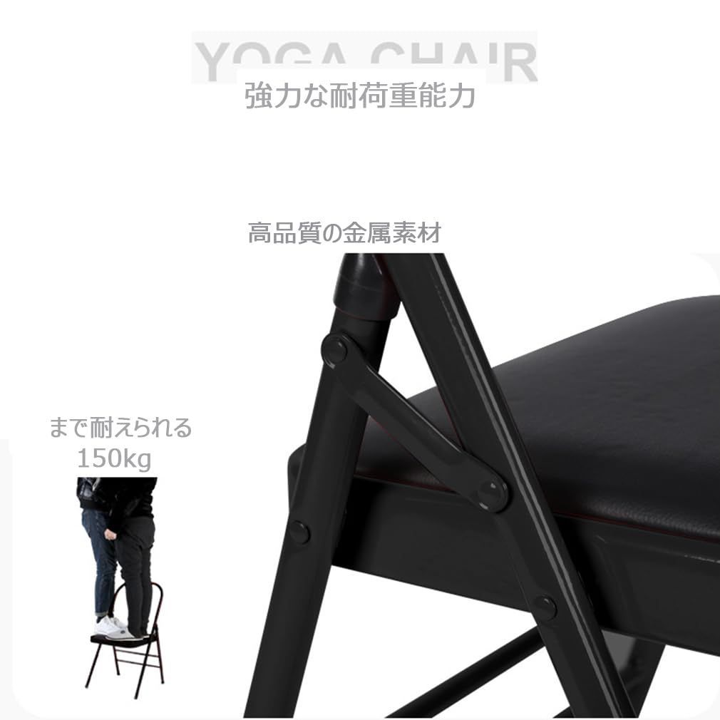 ンストレーニングのために チェアヨ背中を和らげる