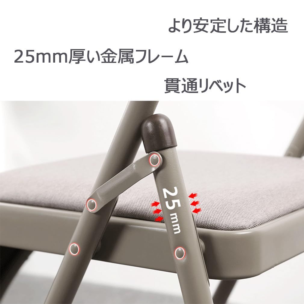 プロヨガの椅子 ストレッチ用