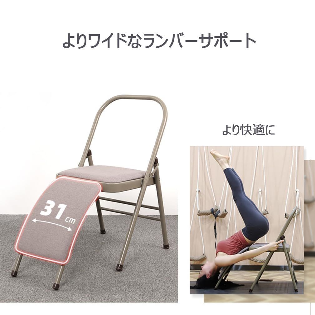 ダブルビーム構造 ノンスリップの足カバー