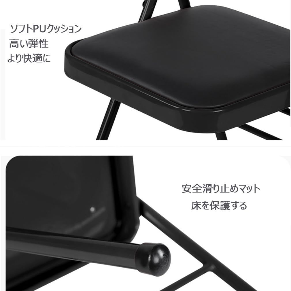 チェアヨ背中を和らげる