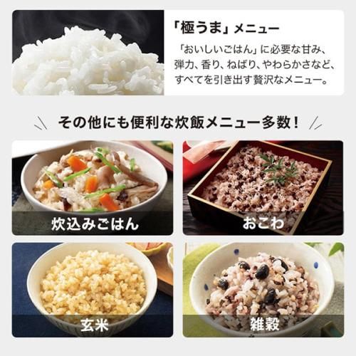  タイガー 圧力IH炊飯器 炊きたて JPV C 180 KG グロスブラック 1升炊き 炊飯器 炊飯器 餅つき機