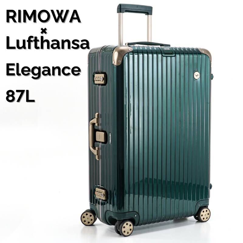 RIMOWA リモワ ルフトハンザ エレガンス LIMBO リンボ 87L 4輪 TSA