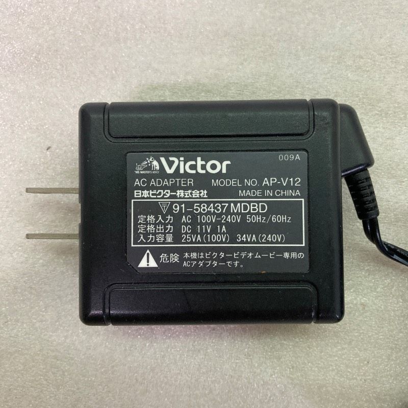 Victor 純正ACアダプター ビクタービデオムービー専用 ビデオカメラ