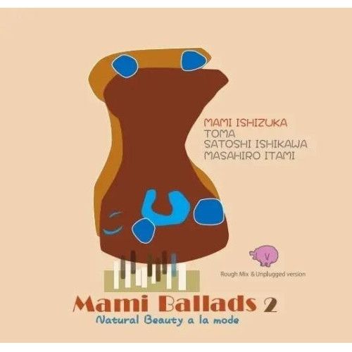 美品】Panasonic BDレコーダー 3TB DMR-BZT830 保証書