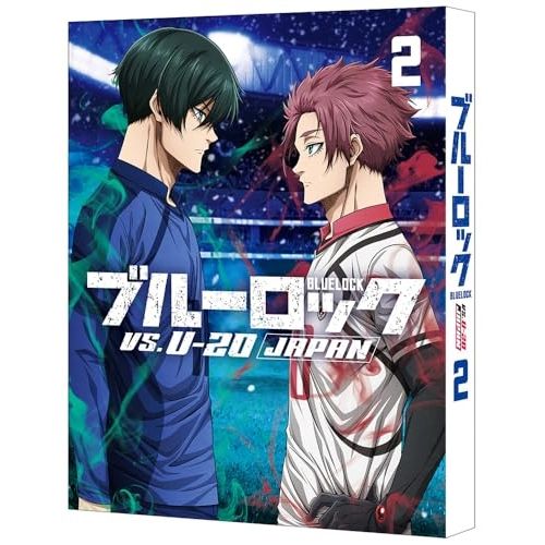 ブルーレイ 未開封品 ブルーロック VS. U-20 JAPAN 2(特装限定版)(Blu-ray Disc)