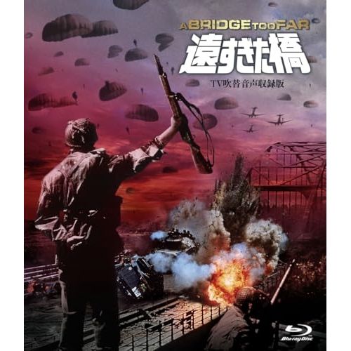 新品】OWL×インビジブルインクxSRL PVC-MEX Sサイズ ブラック