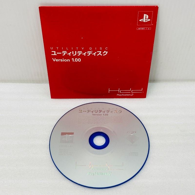 動作未 SONY PS 2 ユーティリティディスク バージョン1.00 ソニー プレイステーション2 プレステ2 UTILITY DISK BL 3
