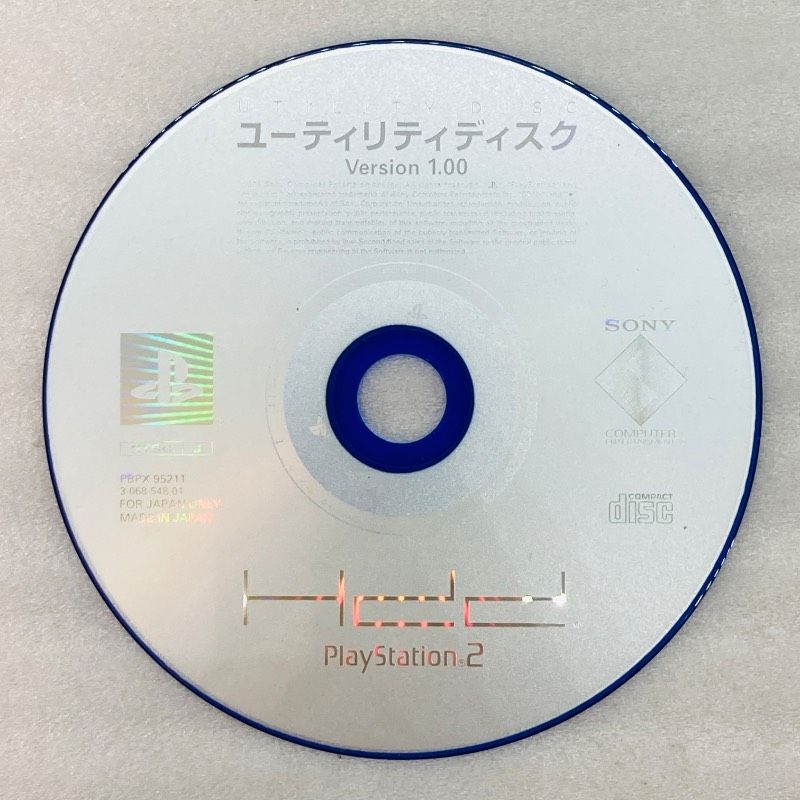 動作未 SONY PS 2 ユーティリティディスク バージョン1.00 ソニー プレイステーション2 プレステ2 UTILITY DISK BL 3