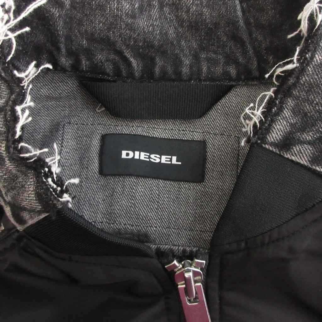 ディーゼル DIESEL 美品 デニム切替 MA-1 ブルゾン ジャケット