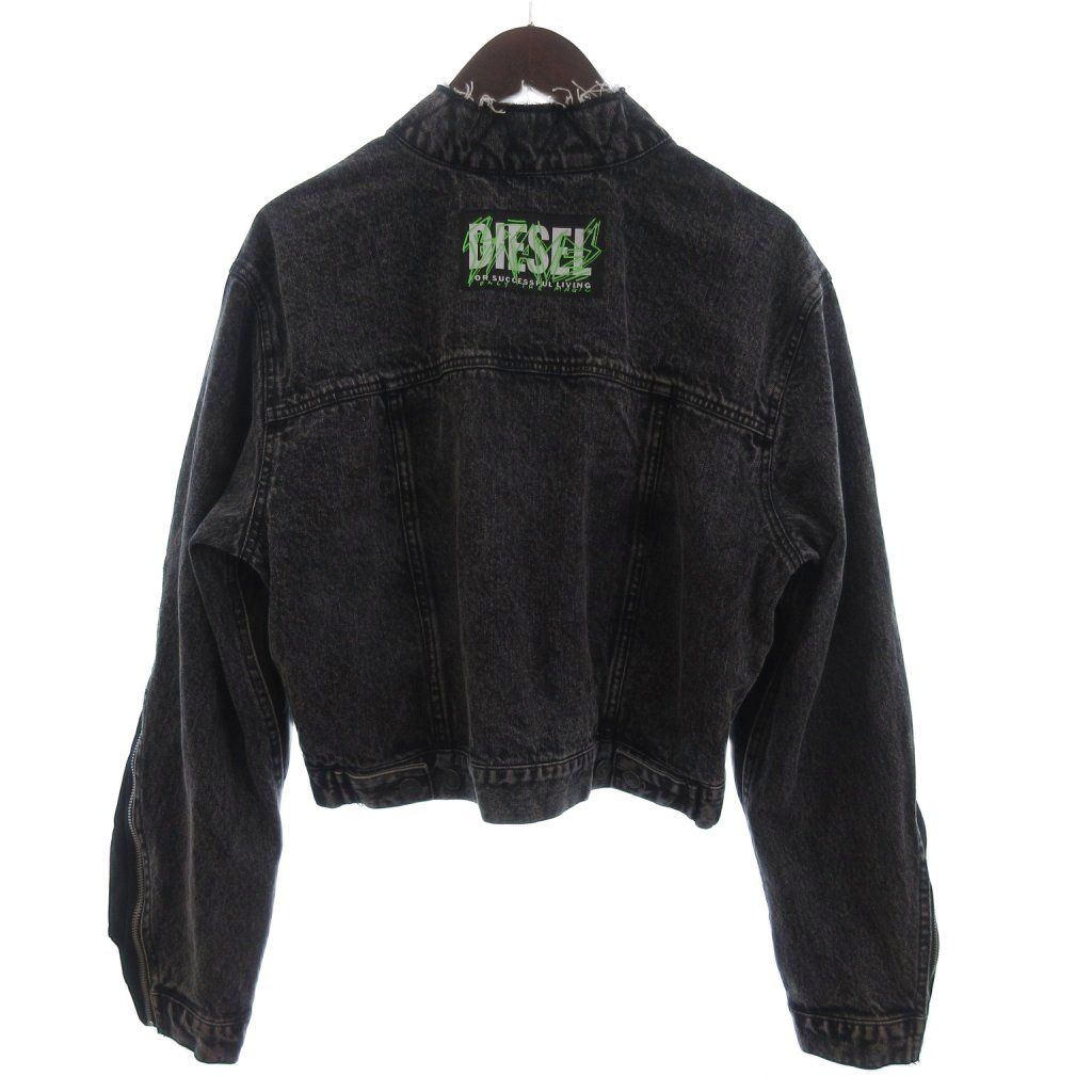 ディーゼル DIESEL 美品 デニム切替 MA-1 ブルゾン ジャケット