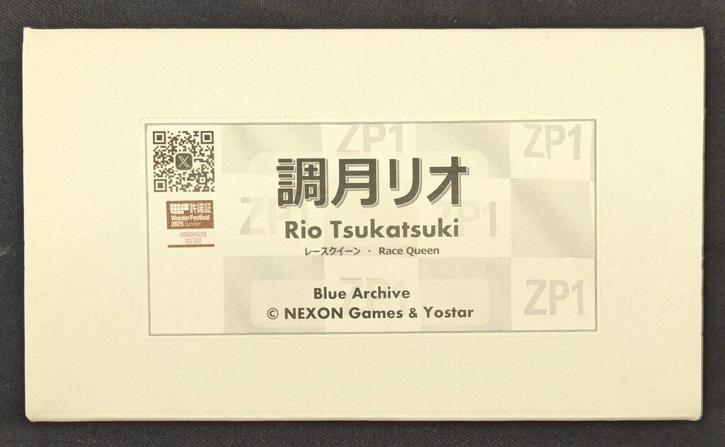 魔道祖師 agf2025 会場限定 愛恋万象 ハート缶バッジ