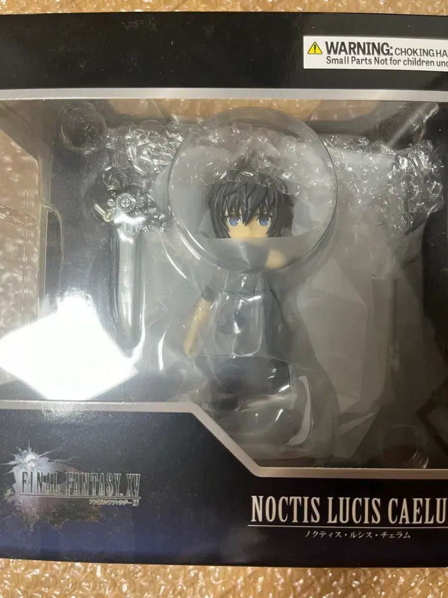 ファイナルファンタジー Noctis フィギュア